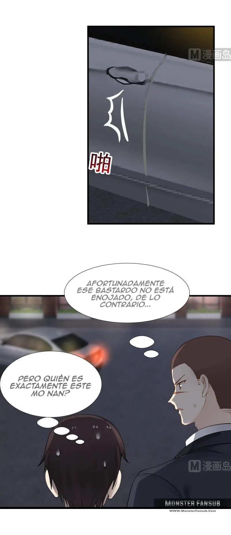 I Have a Happy Dream (2019) - Capítulo 19 - Página 16 - LectorTMOo