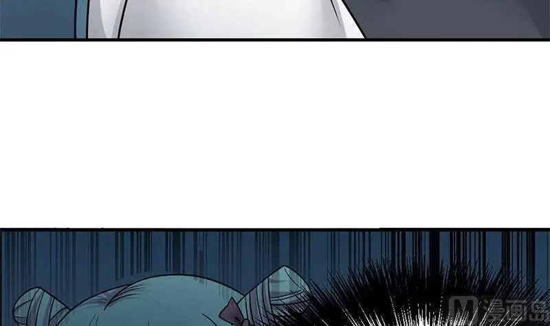 I Have a Happy Dream (2019) - Capítulo 2 - Página 39 - LectorTMOo