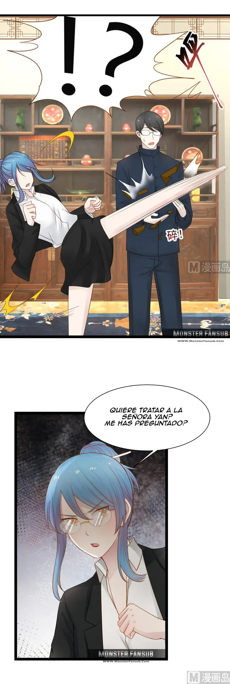 I Have a Happy Dream (2019) - Capítulo 21 - Página 7 - LectorTMOo