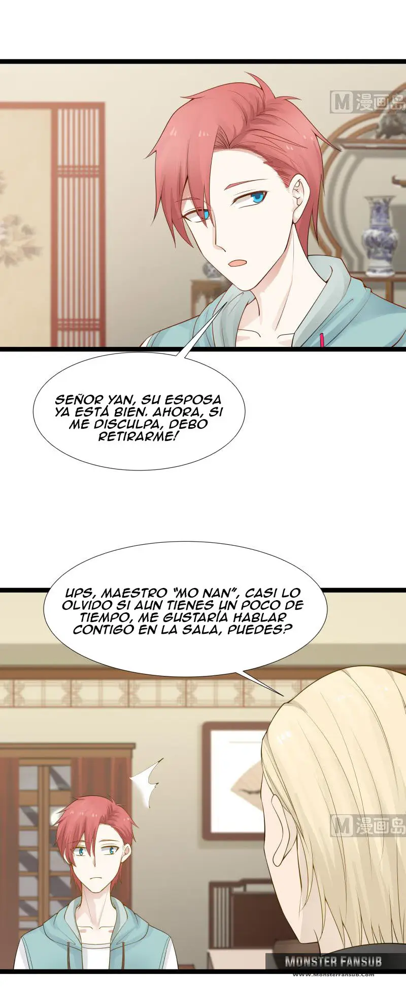 I Have a Happy Dream (2019) - Capítulo 25 - Página 6 - LectorTMOo
