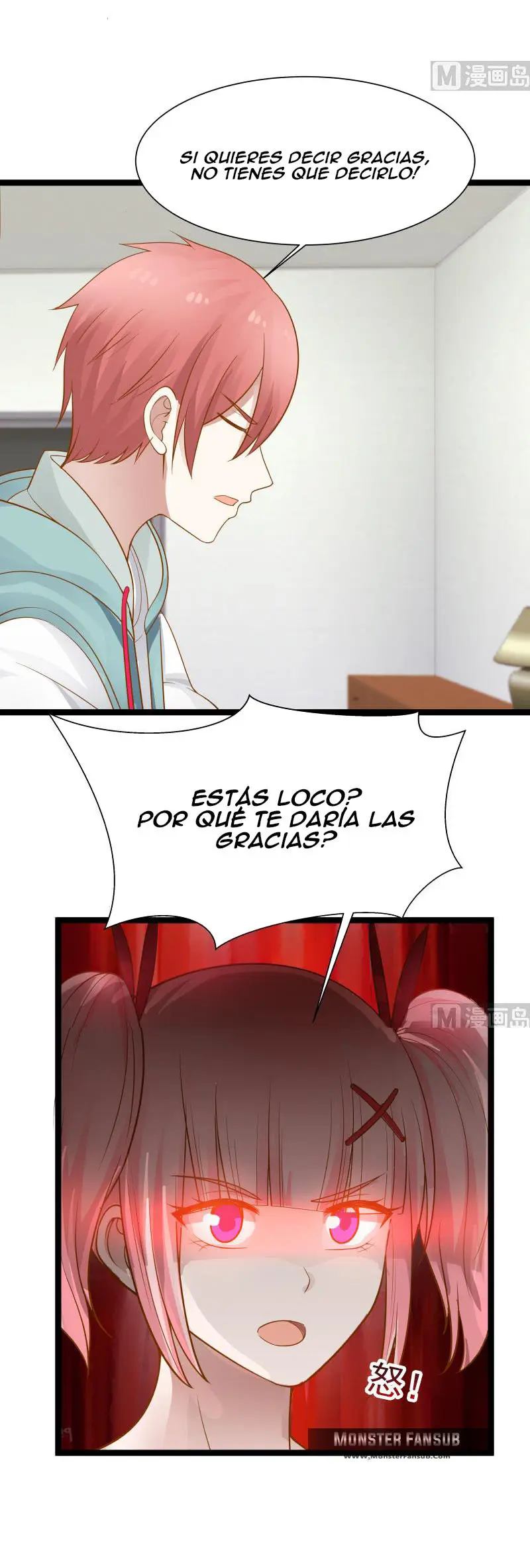 I Have a Happy Dream (2019) - Capítulo 27 - Página 17 - LectorTMOo