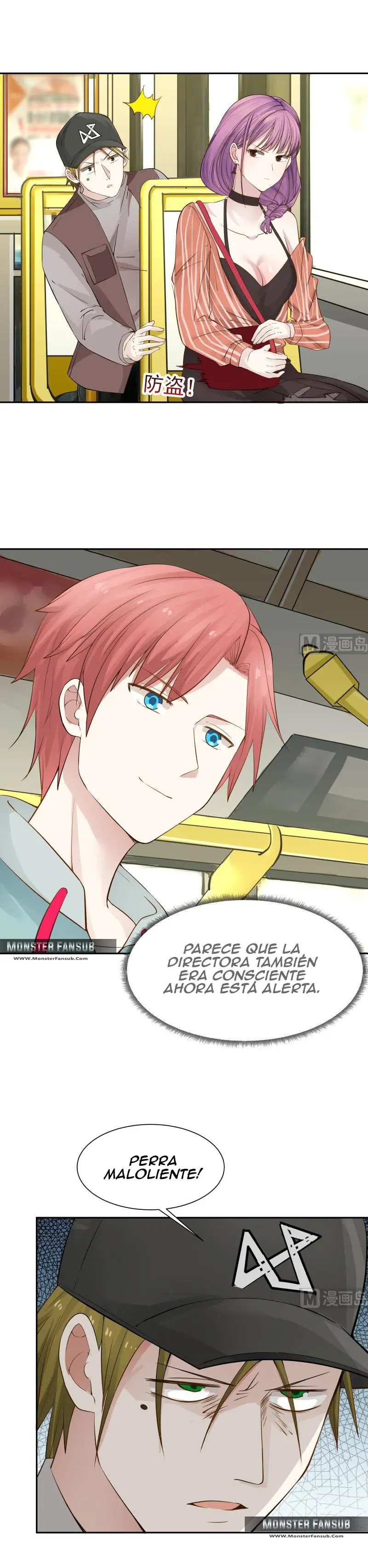 I Have a Happy Dream (2019) - Capítulo 29 - Página 4 - LectorTMOo