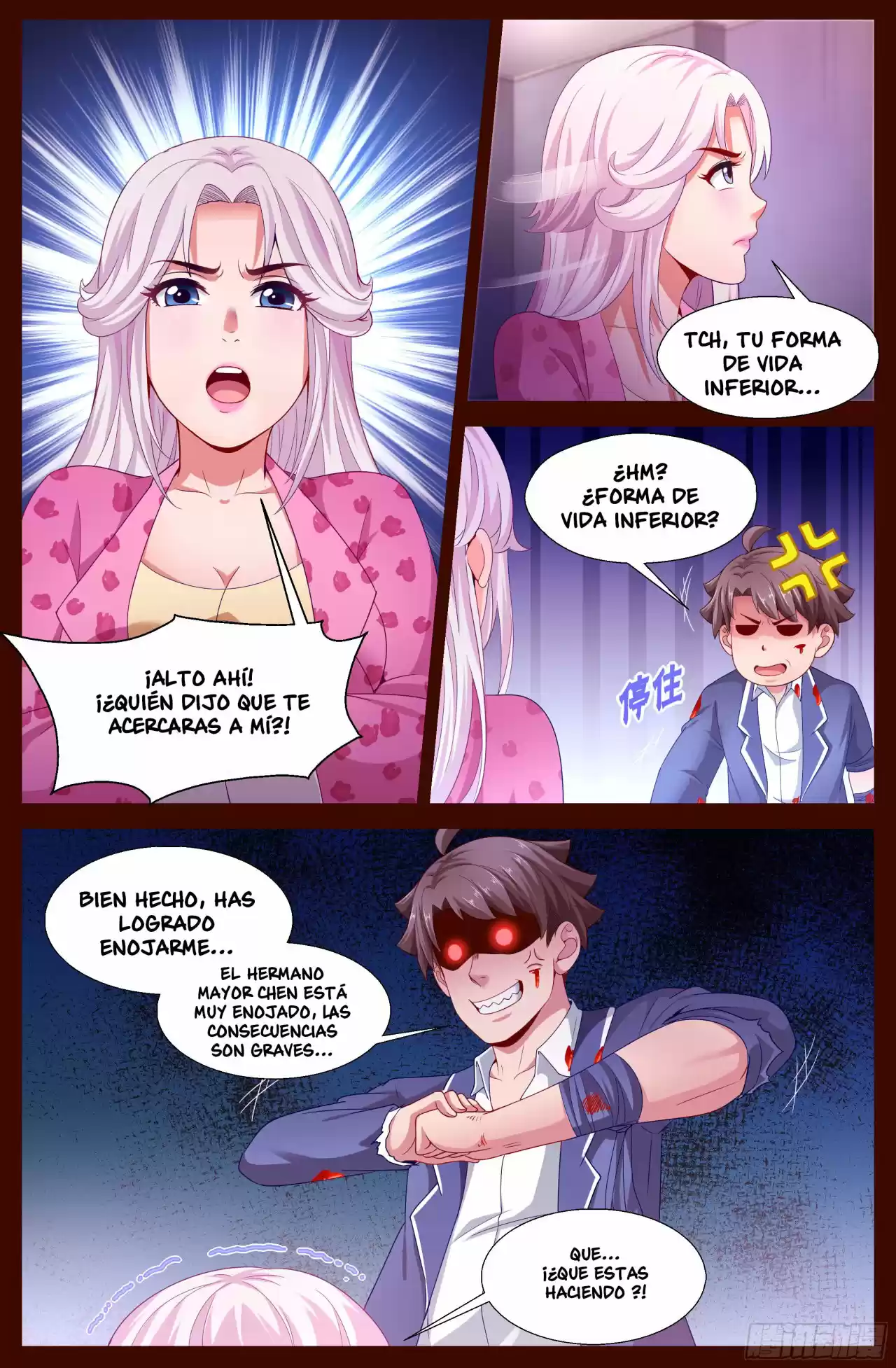 I Have a Mansion in the Post-apocalyptic World (2018) - Capítulo 132 - Página 6 - LectorTMOo