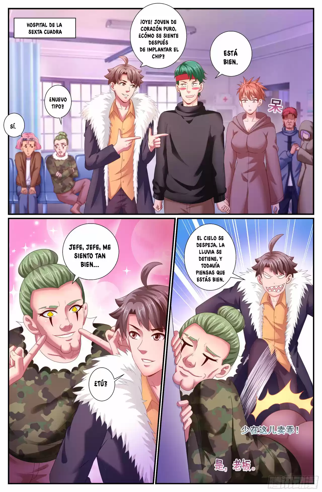 I Have a Mansion in the Post-apocalyptic World (2018) - Capítulo 159 - Página 9 - LectorTMOo