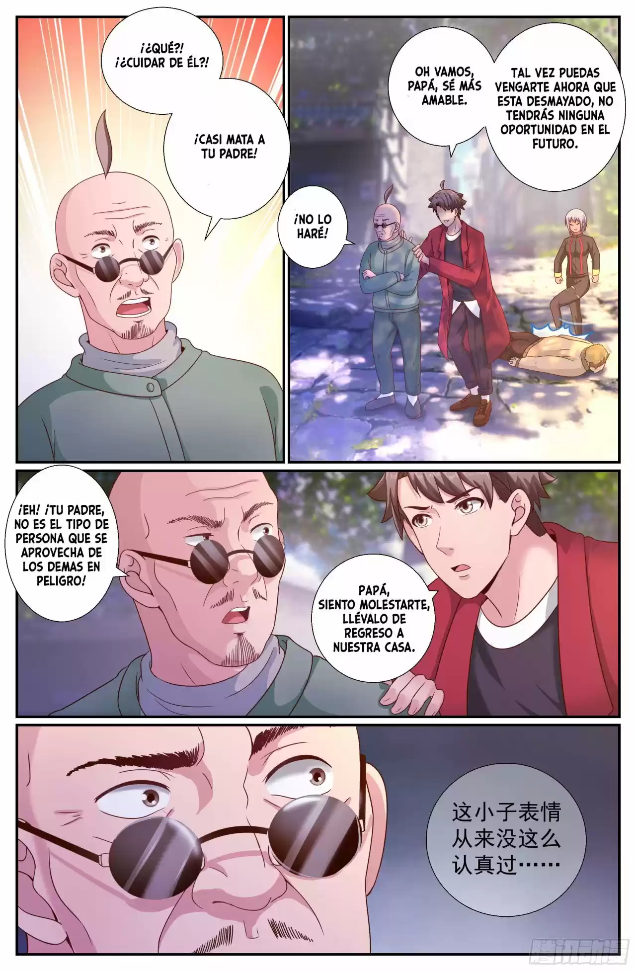 I Have a Mansion in the Post-apocalyptic World (2018) - Capítulo 203 - Página 8 - LectorTMOo