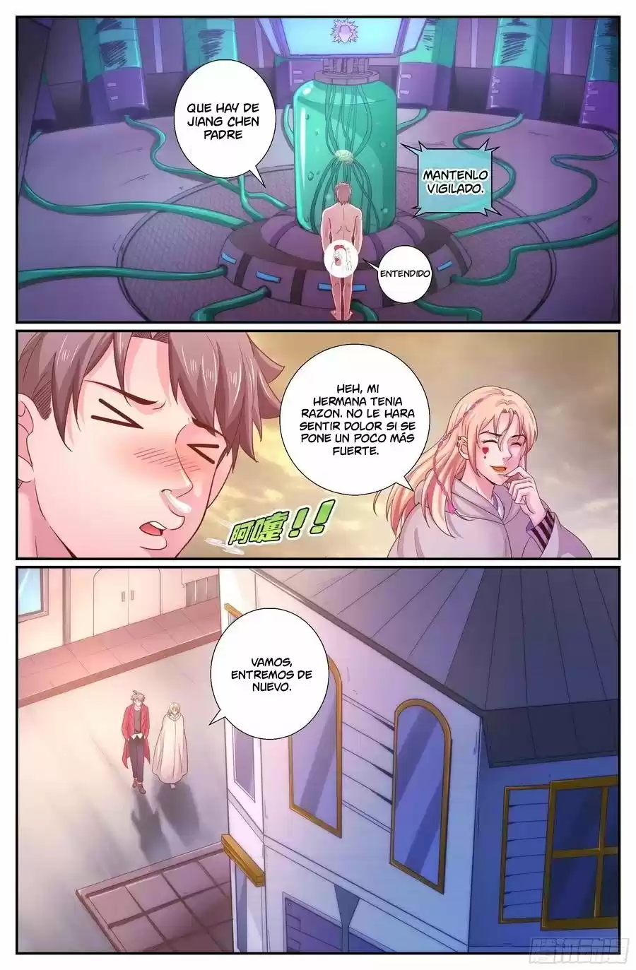 I Have a Mansion in the Post-apocalyptic World (2018) - Capítulo 230 - Página 5 - LectorTMOo