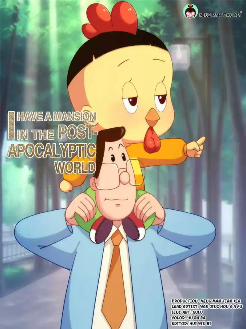 I Have a Mansion in the Post-apocalyptic World (2018) - Capítulo 276 - Página 2 - LectorTMOo