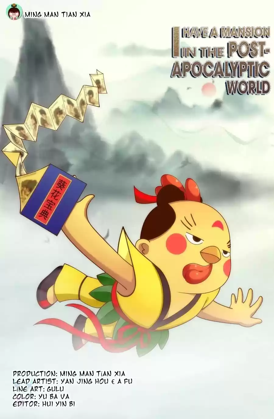 I Have a Mansion in the Post-apocalyptic World (2018) - Capítulo 306 - Página 2 - LectorTMOo