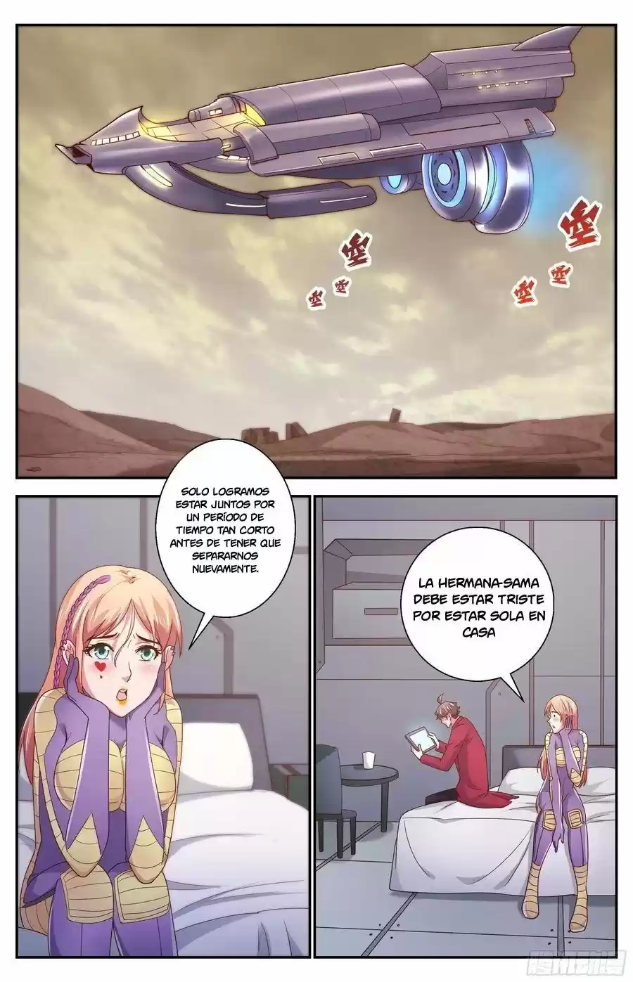 I Have a Mansion in the Post-apocalyptic World (2018) - Capítulo 351 - Página 2 - LectorTMOo