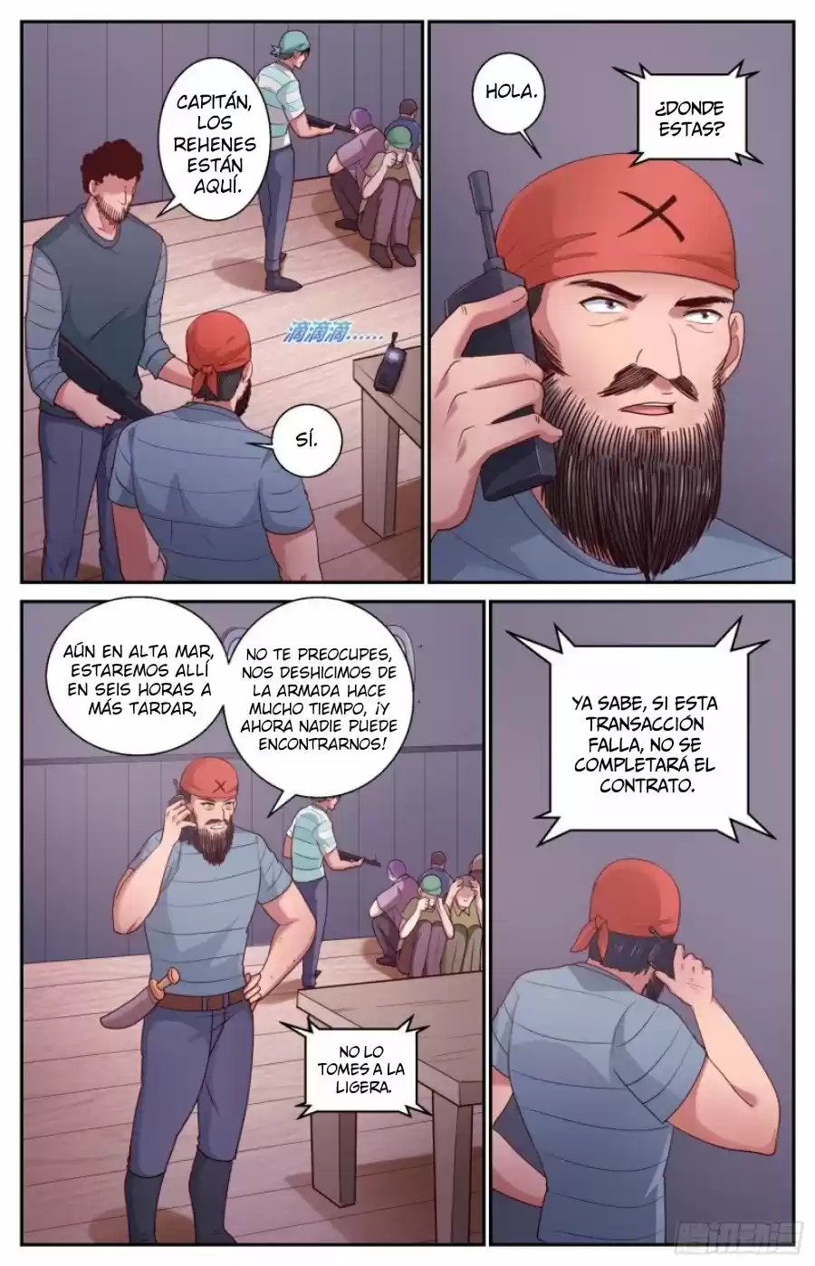 I Have a Mansion in the Post-apocalyptic World (2018) - Capítulo 426 - Página 12 - LectorTMOo