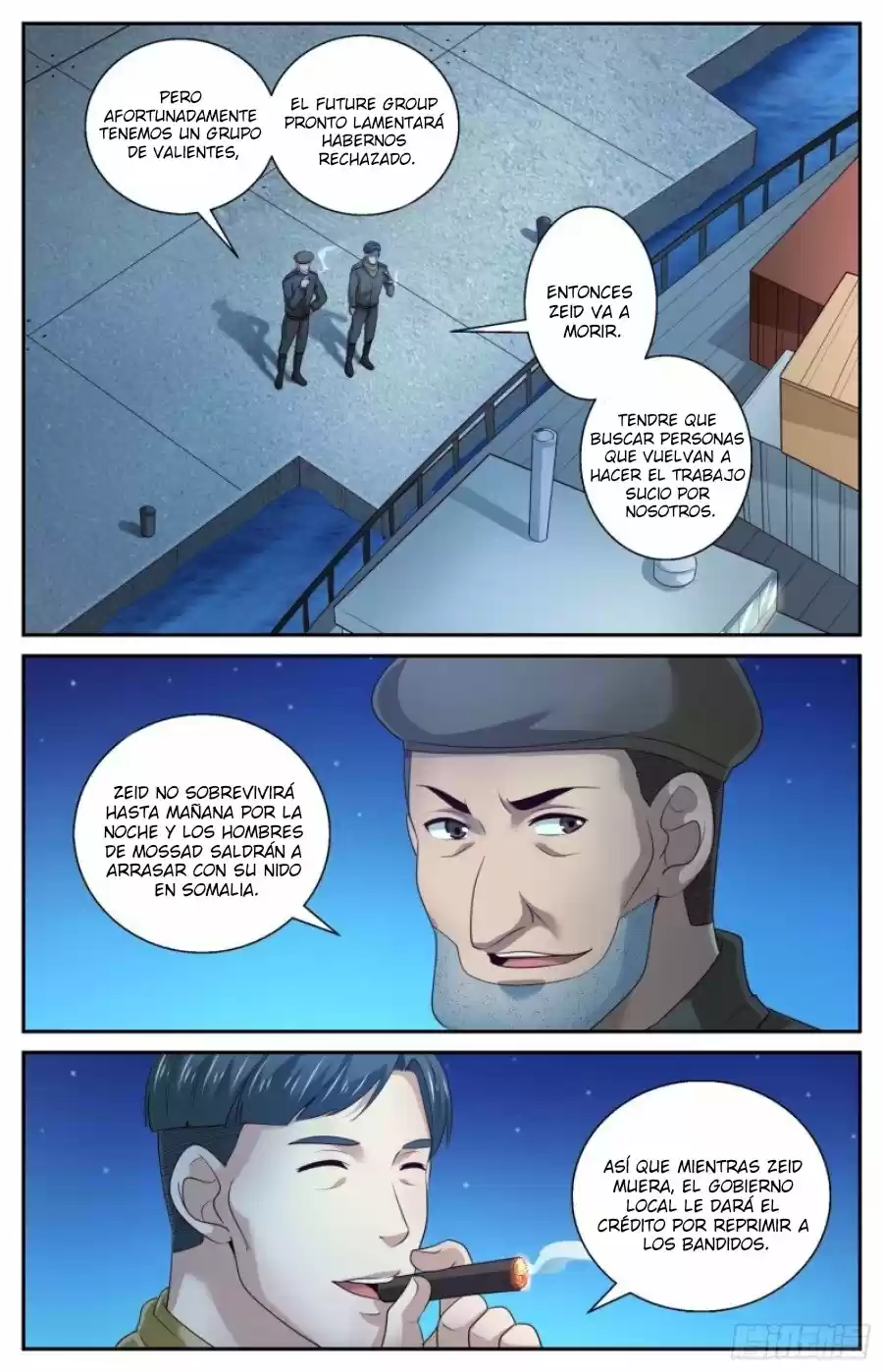 I Have a Mansion in the Post-apocalyptic World (2018) - Capítulo 431 - Página 3 - LectorTMOo