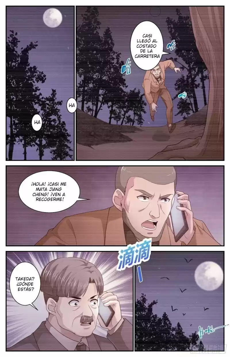I Have a Mansion in the Post-apocalyptic World (2018) - Capítulo 442 - Página 3 - LectorTMOo