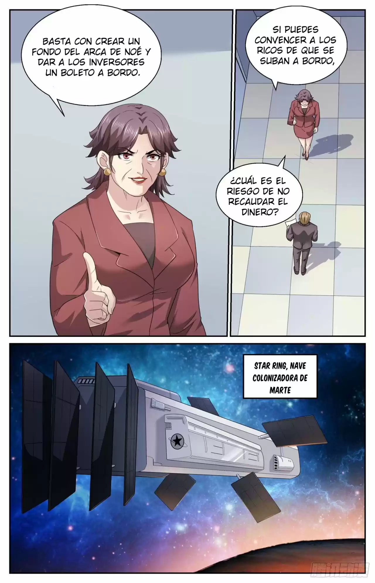 I Have a Mansion in the Post-apocalyptic World (2018) - Capítulo 492 - Página 8 - LectorTMOo