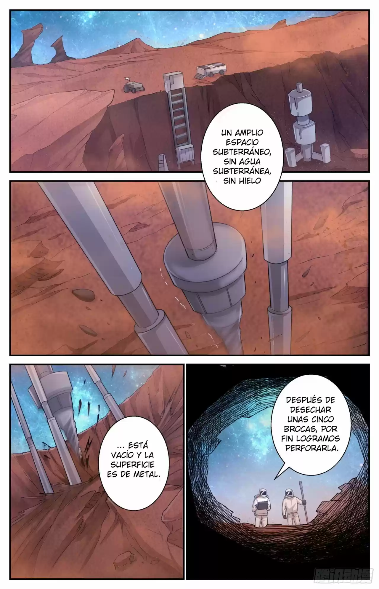 I Have a Mansion in the Post-apocalyptic World (2018) - Capítulo 506 - Página 3 - LectorTMOo