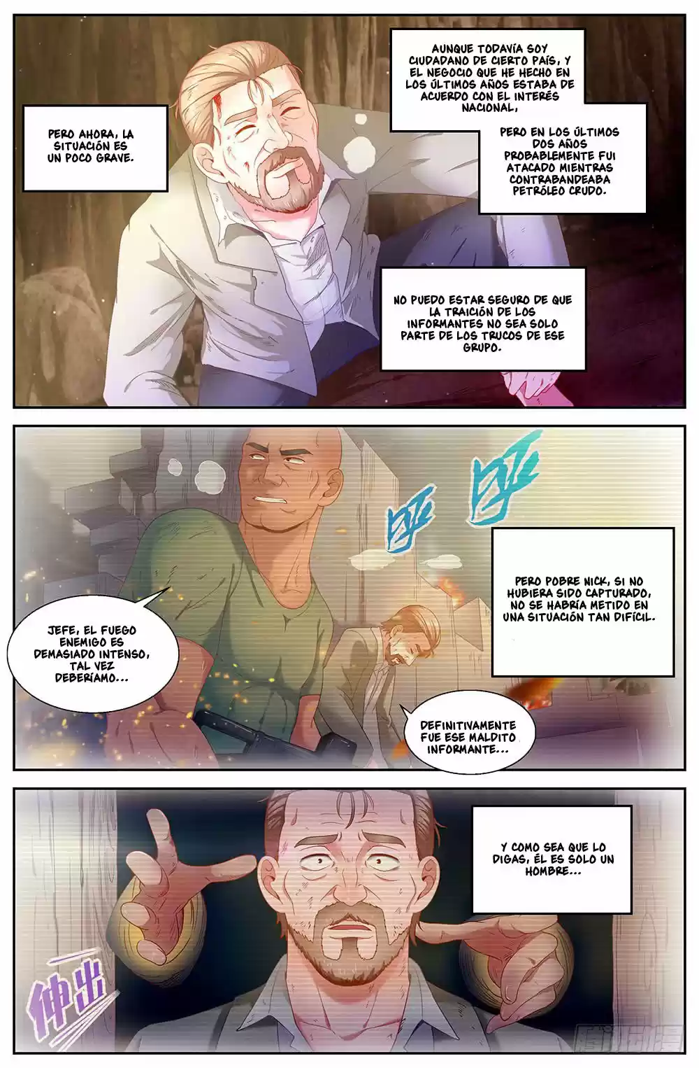 I Have a Mansion in the Post-apocalyptic World (2018) - Capítulo 85 - Página 6 - LectorTMOo