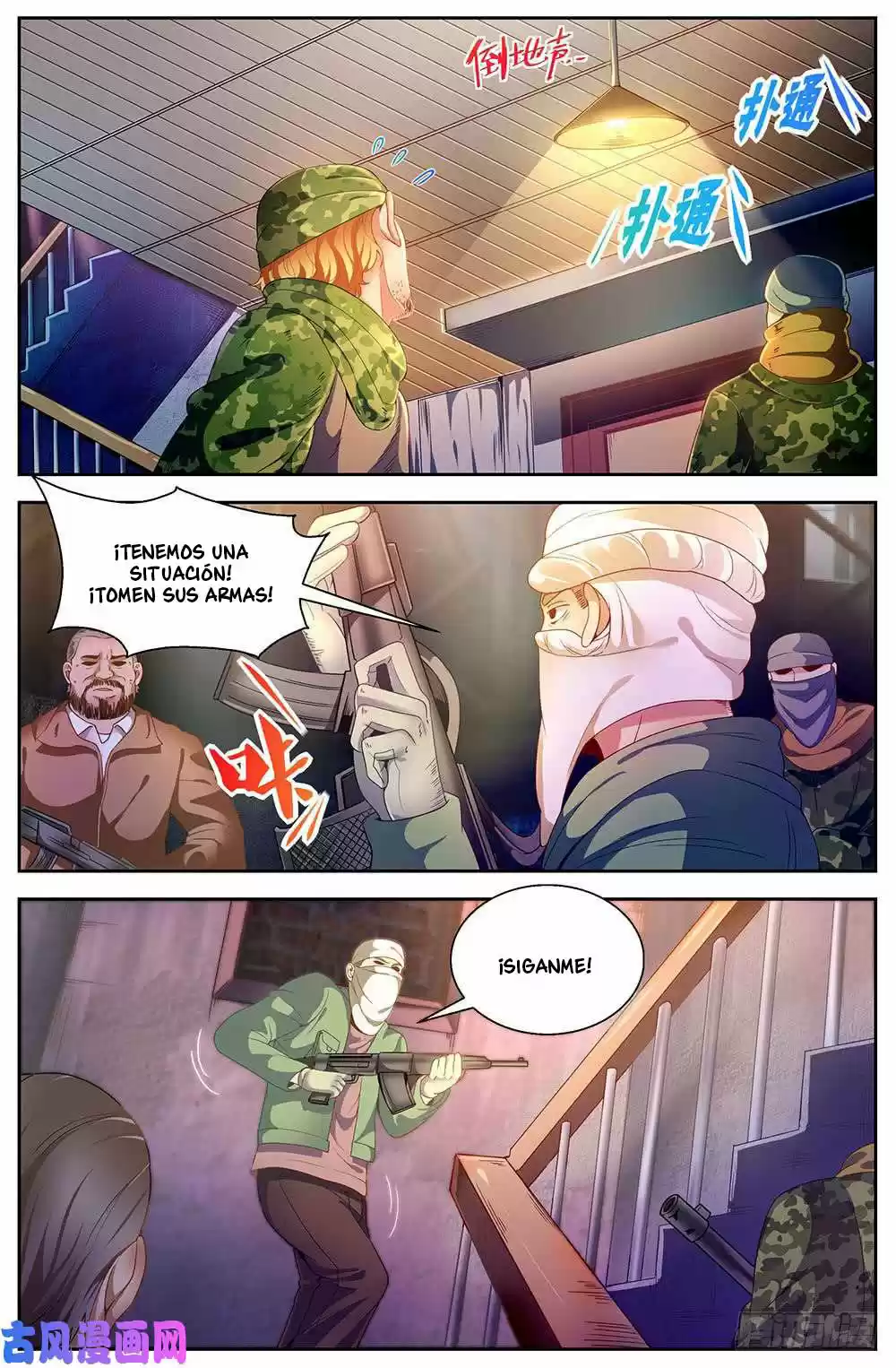I Have a Mansion in the Post-apocalyptic World (2018) - Capítulo 87 - Página 4 - LectorTMOo