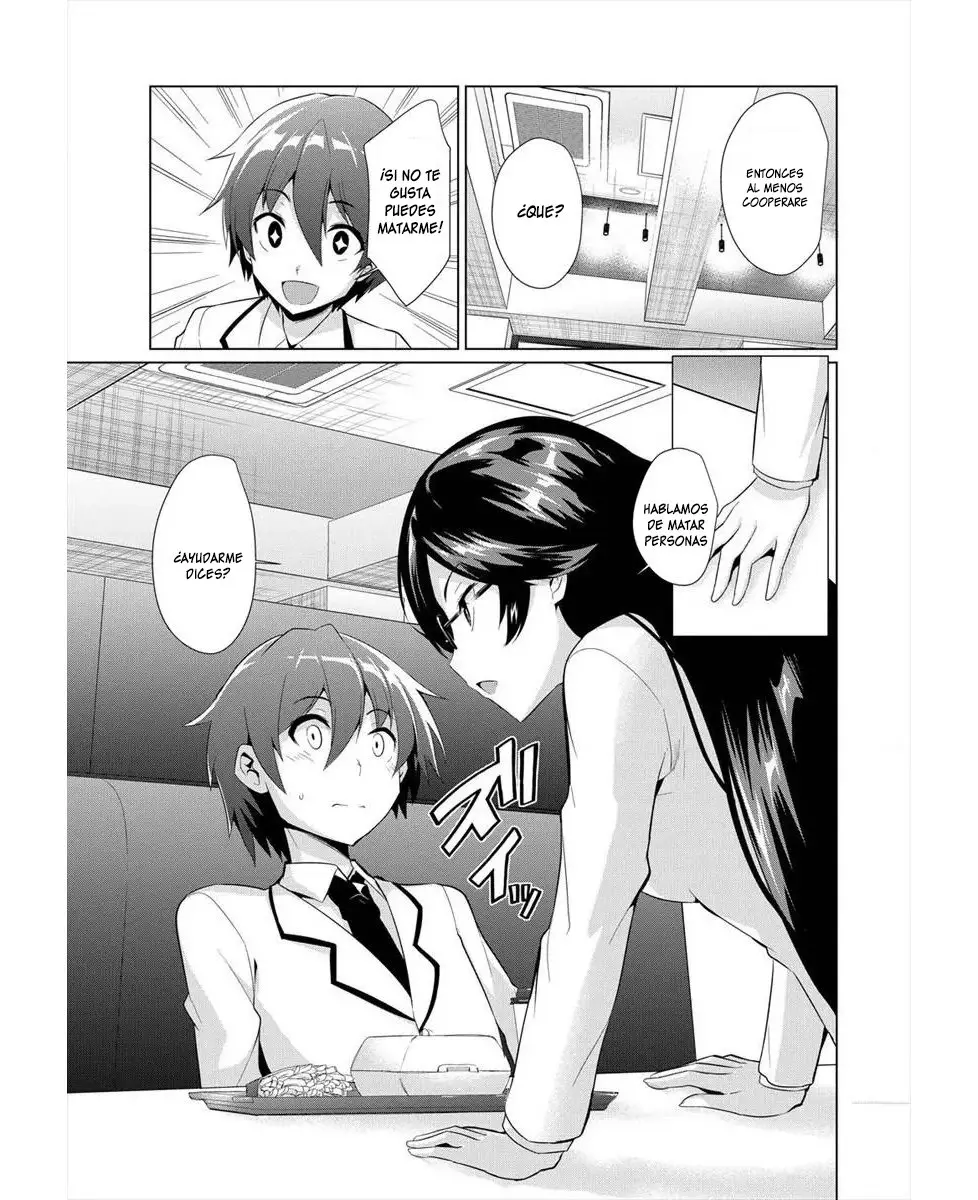 I have been refused by the succubus chairperson (2020) - Capítulo 1 - Página 22 - LectorTMOo