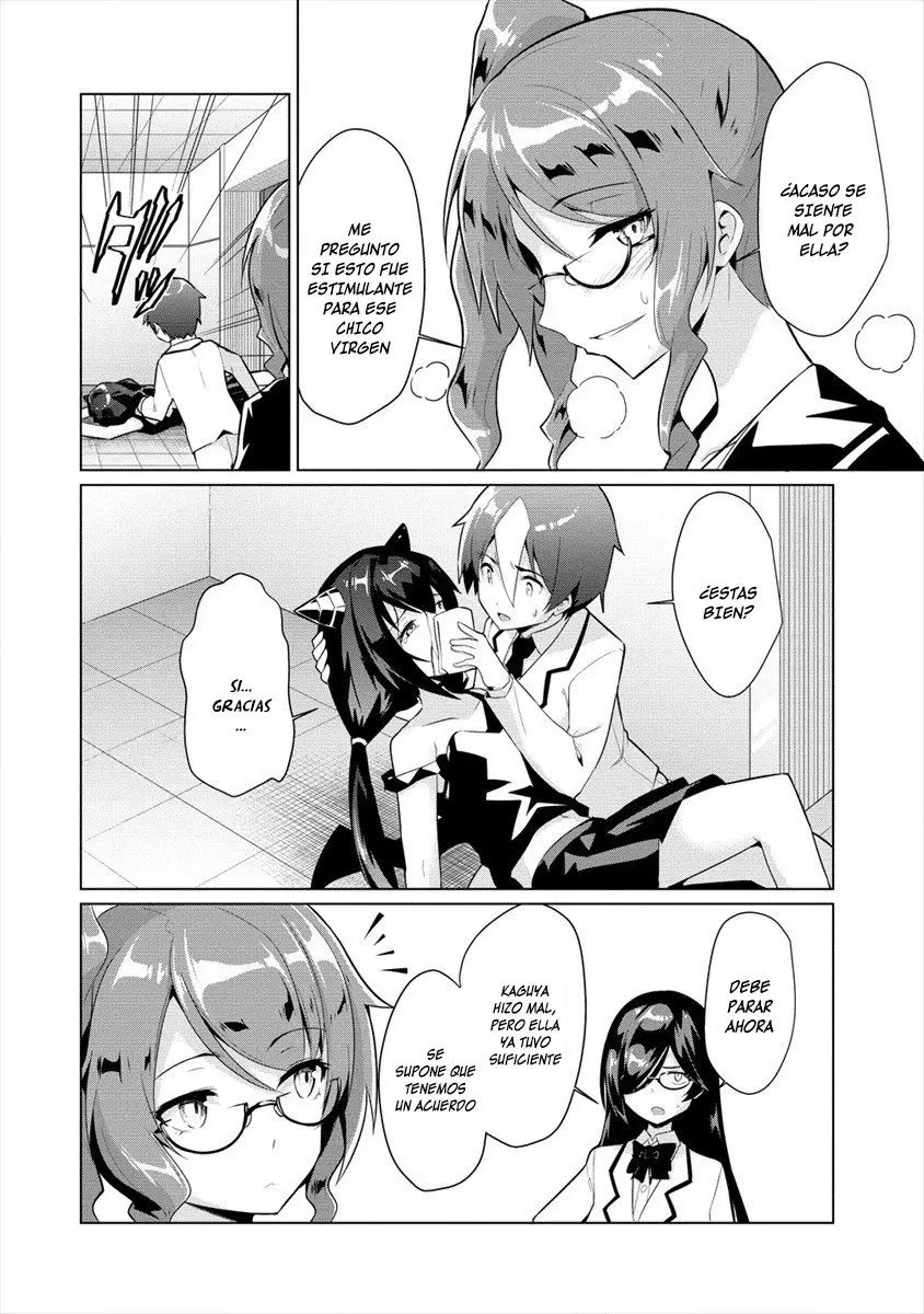 I have been refused by the succubus chairperson (2020) - Capítulo 2.1 - Página 3 - LectorTMOo