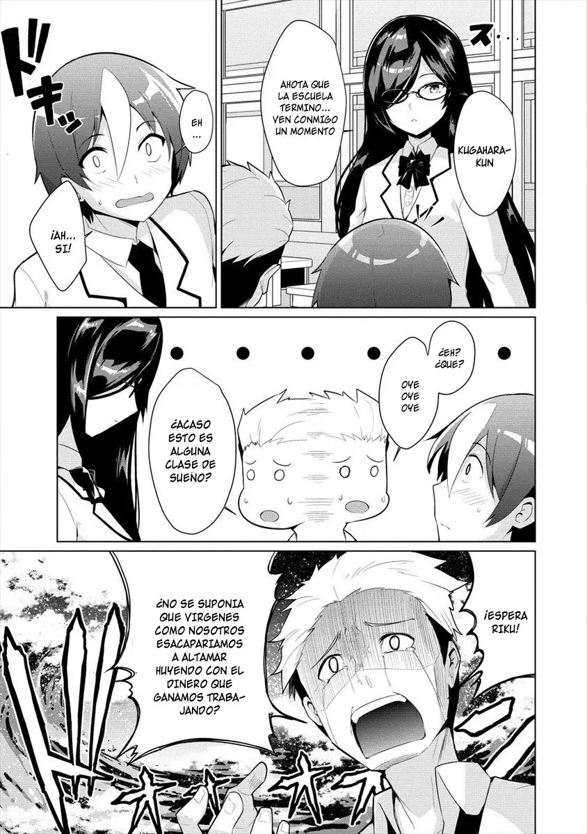 I have been refused by the succubus chairperson (2020) - Capítulo 2 - Página 4 - LectorTMOo