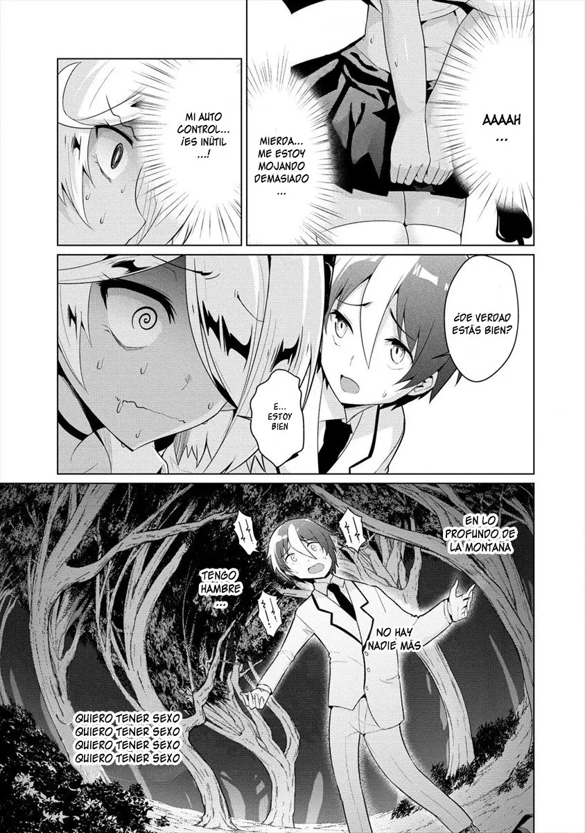 I have been refused by the succubus chairperson (2020) - Capítulo 3.1 - Página 2 - LectorTMOo