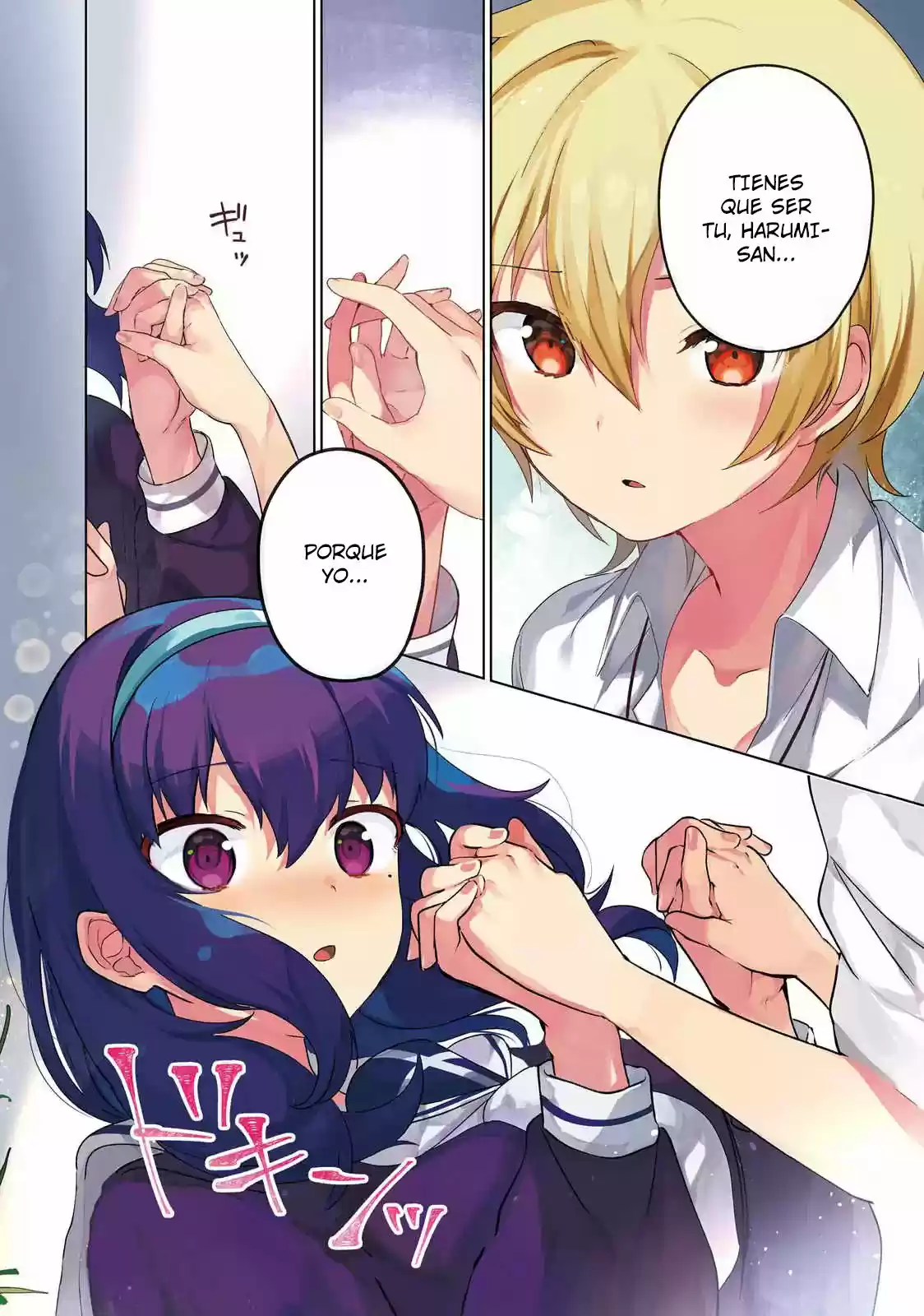 I Like OPPAI Best in the World! (2018) - Capítulo  - Página 4 - LectorTMOo