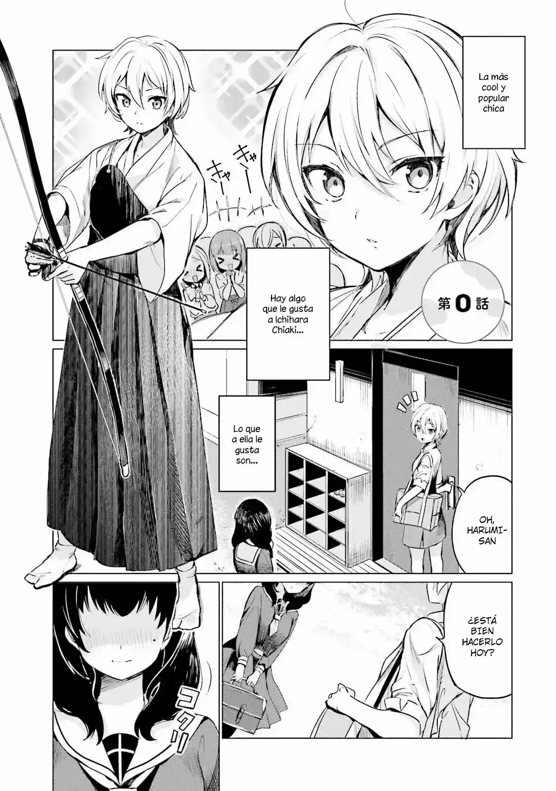 I Like OPPAI Best in the World! (2018) - Capítulo  - Página 7 - LectorTMOo