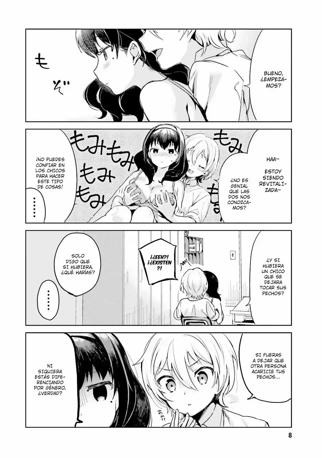 I Like OPPAI Best in the World! (2018) - Capítulo  - Página 10 - LectorTMOo