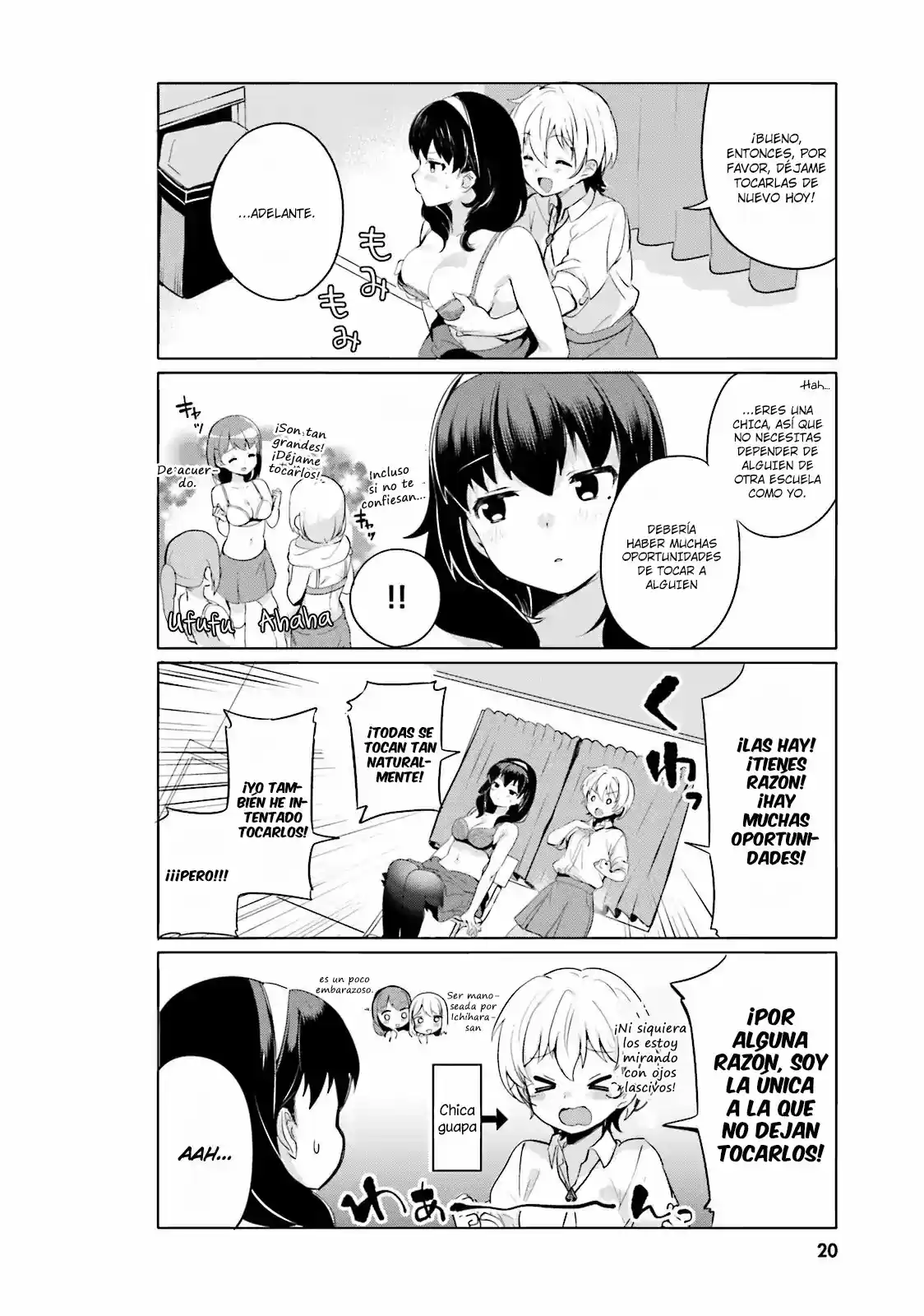 I Like OPPAI Best in the World! (2018) - Capítulo 1 - Página 4 - LectorTMOo