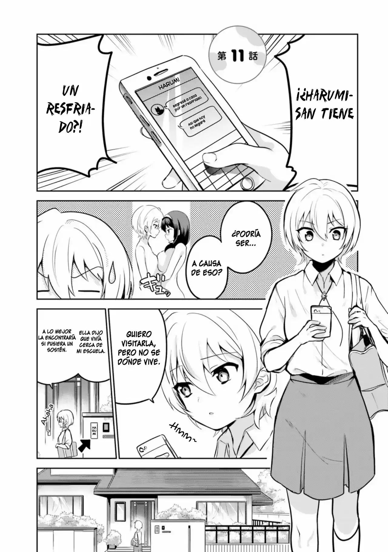 I Like OPPAI Best in the World! (2018) - Capítulo 11 - Página 3 - LectorTMOo