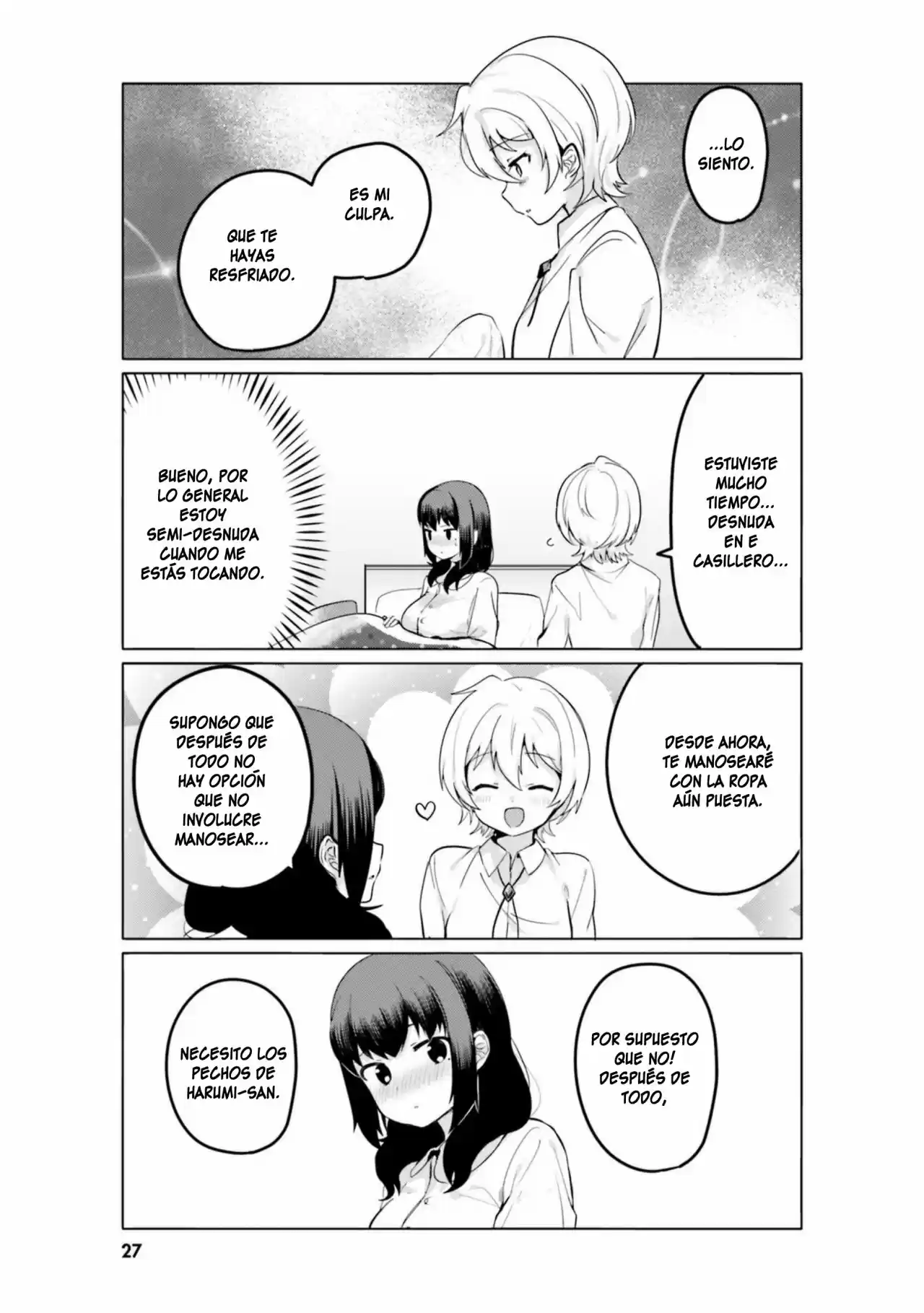 I Like OPPAI Best in the World! (2018) - Capítulo 11 - Página 11 - LectorTMOo