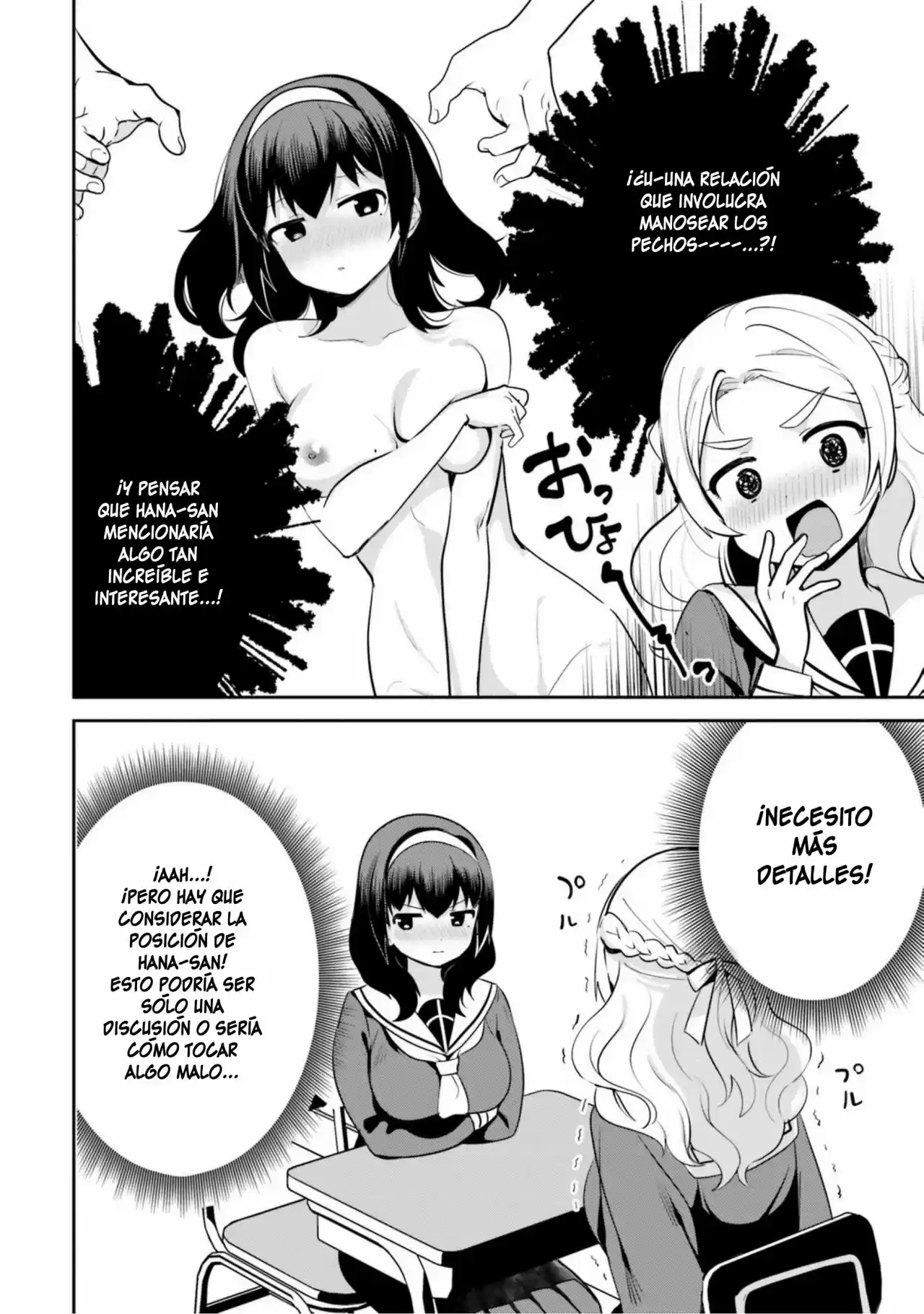 I Like OPPAI Best in the World! (2018) - Capítulo 12 - Página 5 - LectorTMOo