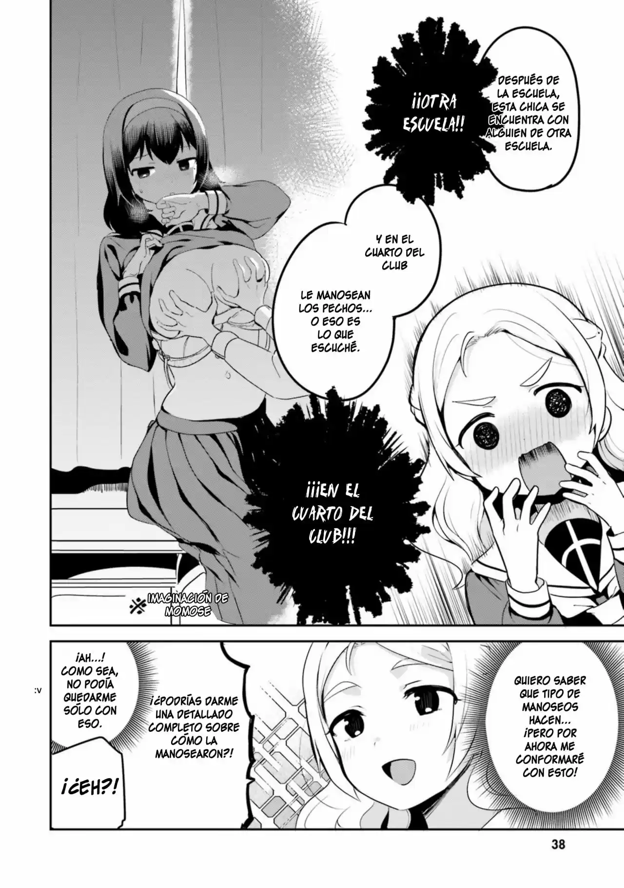 I Like OPPAI Best in the World! (2018) - Capítulo 12 - Página 7 - LectorTMOo