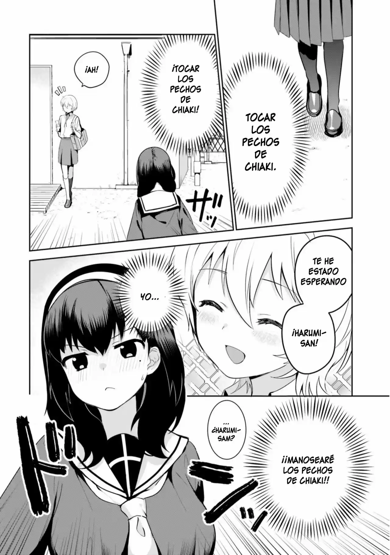 I Like OPPAI Best in the World! (2018) - Capítulo 13 - Página 3 - LectorTMOo