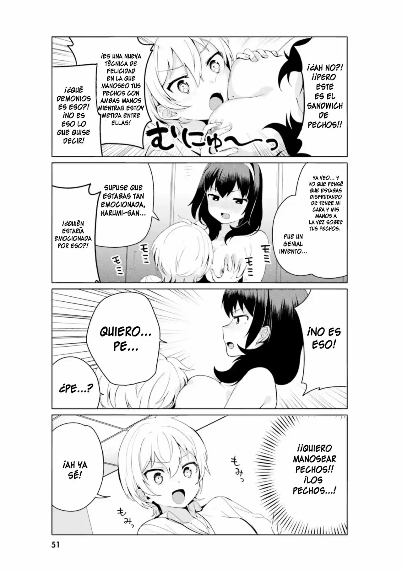I Like OPPAI Best in the World! (2018) - Capítulo 13 - Página 6 - LectorTMOo