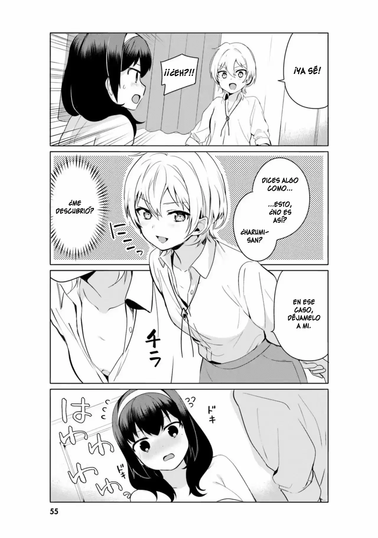 I Like OPPAI Best in the World! (2018) - Capítulo 13 - Página 10 - LectorTMOo
