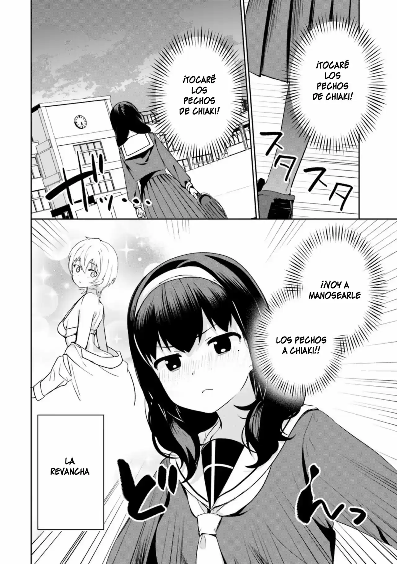I Like OPPAI Best in the World! (2018) - Capítulo 14 - Página 3 - LectorTMOo