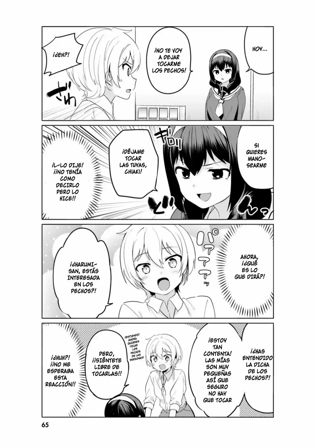 I Like OPPAI Best in the World! (2018) - Capítulo 14 - Página 6 - LectorTMOo