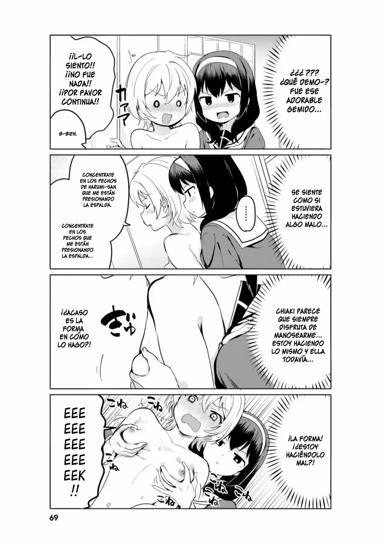 I Like OPPAI Best in the World! (2018) - Capítulo 14 - Página 10 - LectorTMOo
