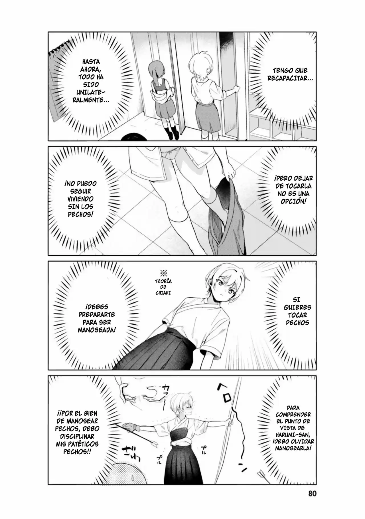 I Like OPPAI Best in the World! (2018) - Capítulo 15 - Página 7 - LectorTMOo