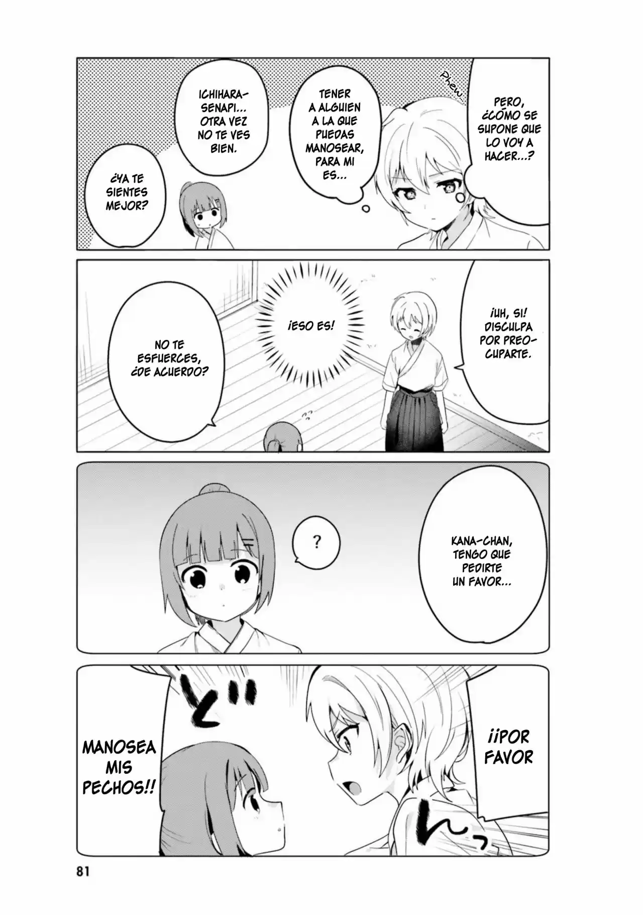 I Like OPPAI Best in the World! (2018) - Capítulo 15 - Página 8 - LectorTMOo