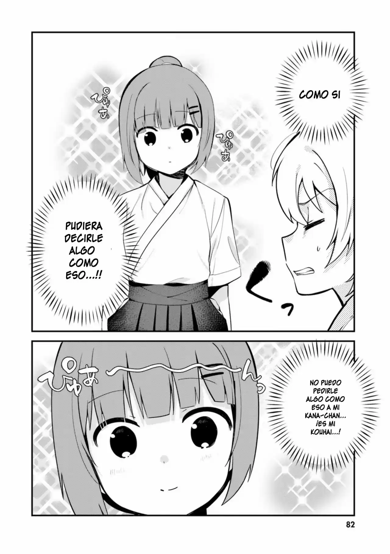I Like OPPAI Best in the World! (2018) - Capítulo 15 - Página 9 - LectorTMOo