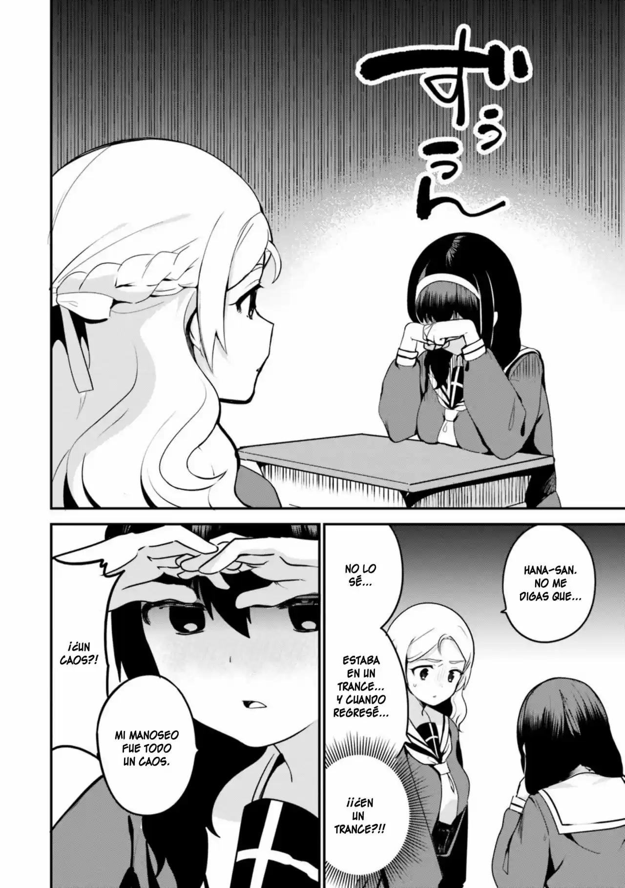 I Like OPPAI Best in the World! (2018) - Capítulo 16 - Página 7 - LectorTMOo