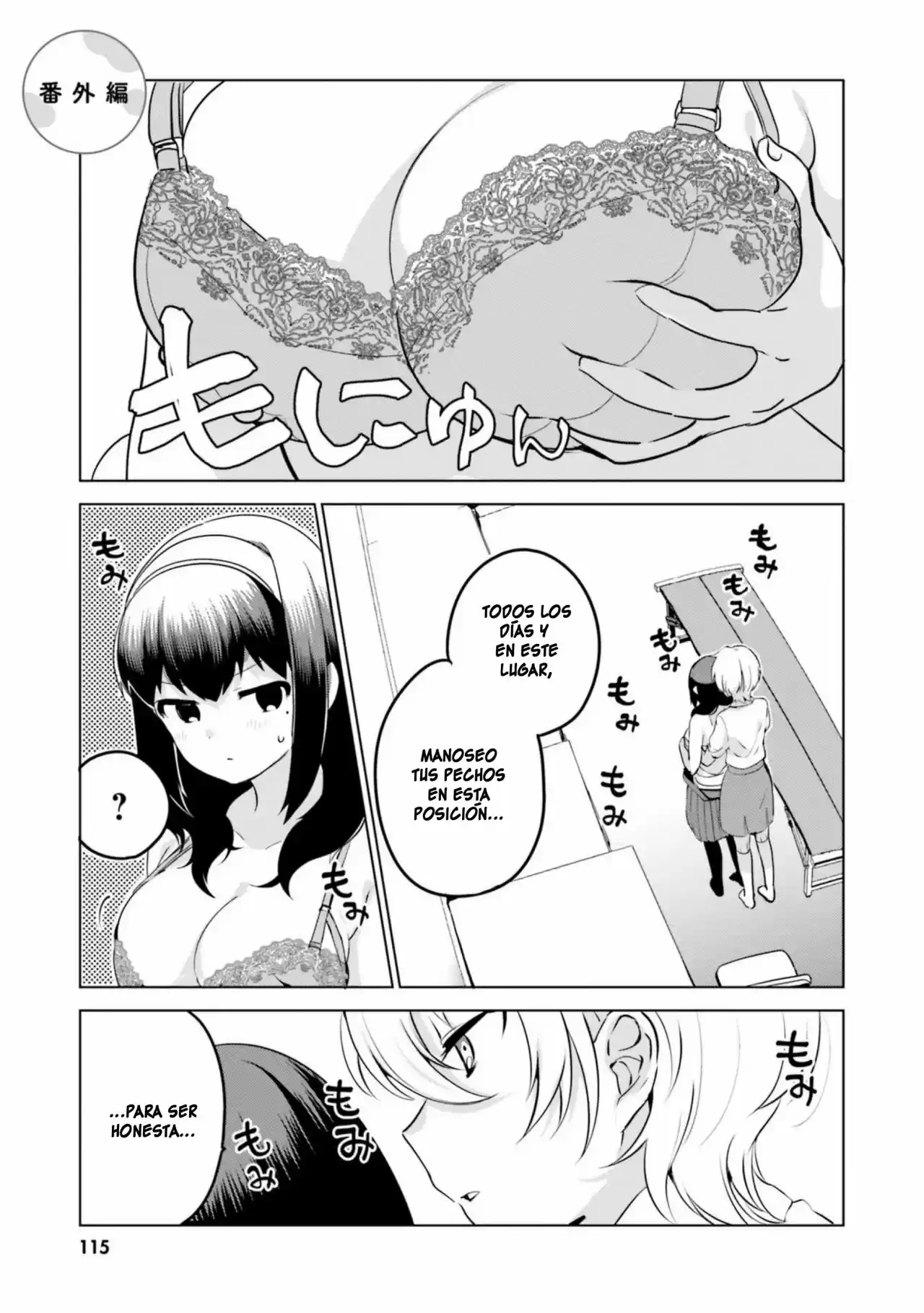 I Like OPPAI Best in the World! (2018) - Capítulo 17.1 - Página 2 - LectorTMOo
