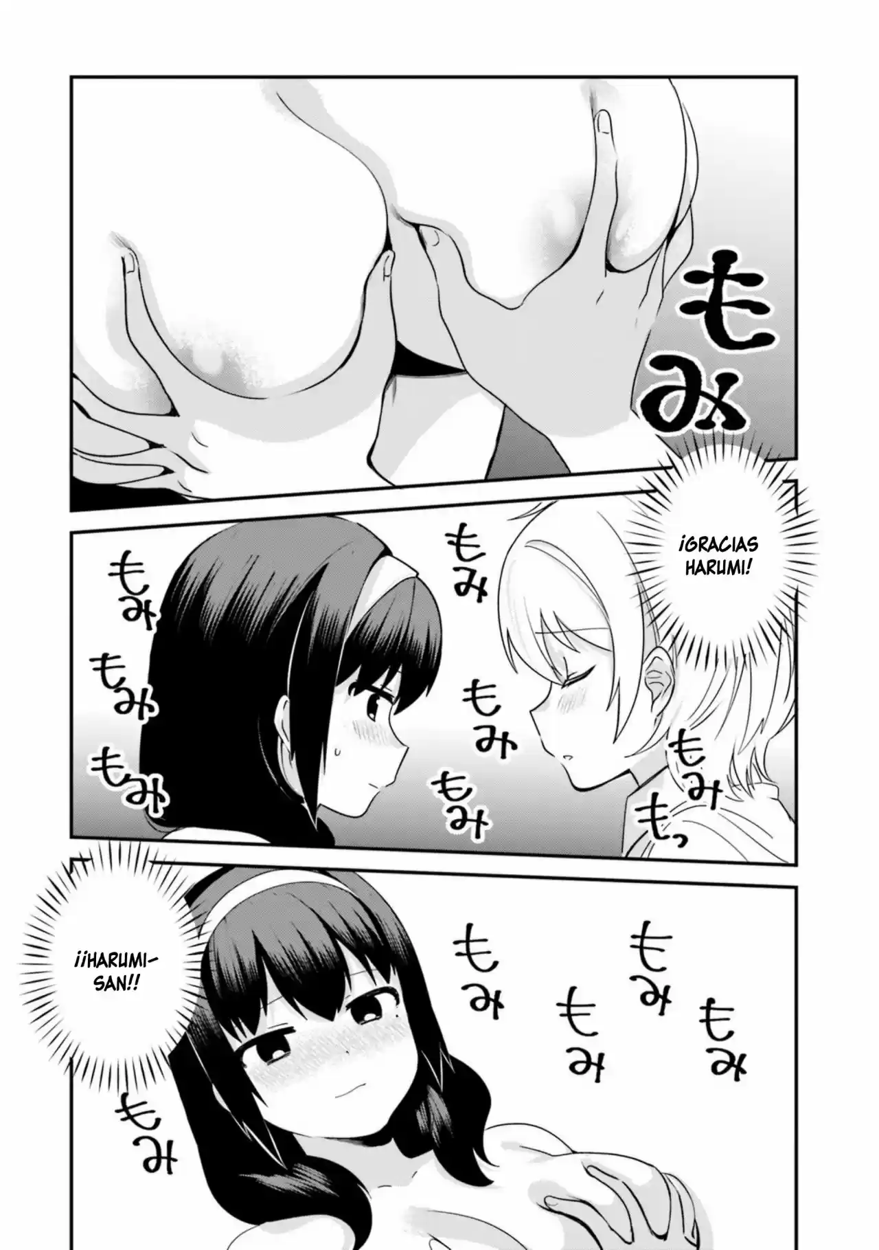 I Like OPPAI Best in the World! (2018) - Capítulo 17 - Página 12 - LectorTMOo