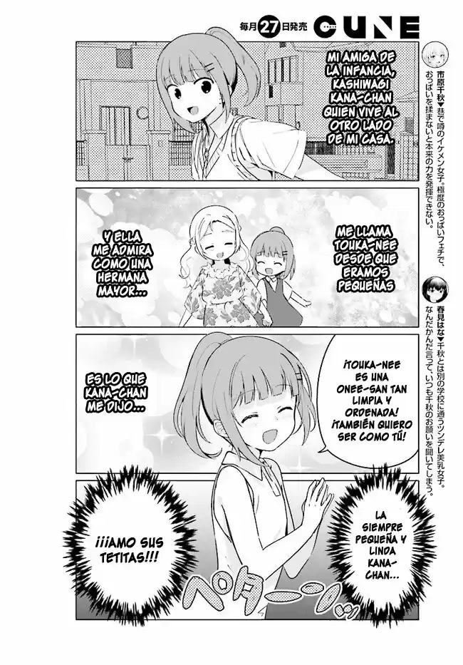 I Like OPPAI Best in the World! (2018) - Capítulo 19 - Página 5 - LectorTMOo