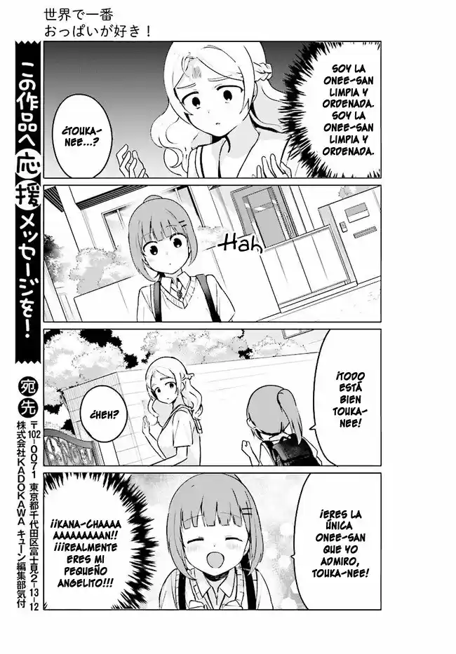 I Like OPPAI Best in the World! (2018) - Capítulo 19 - Página 10 - LectorTMOo