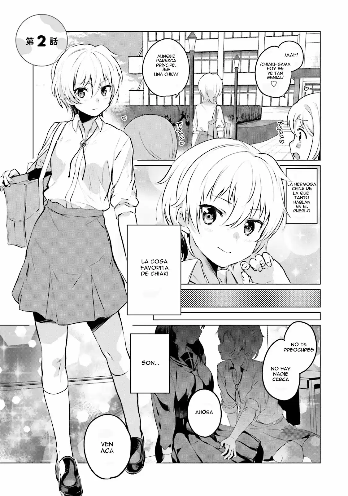 I Like OPPAI Best in the World! (2018) - Capítulo 2 - Página 2 - LectorTMOo