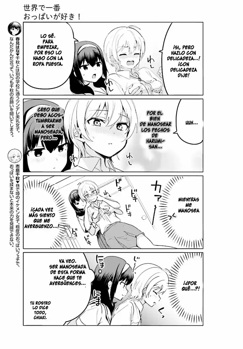 I Like OPPAI Best in the World! (2018) - Capítulo 20 - Página 6 - LectorTMOo
