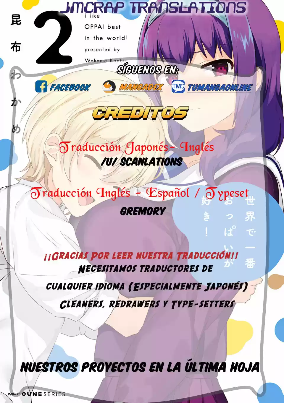 I Like OPPAI Best in the World! (2018) - Capítulo 21 - Página 1 - LectorTMOo