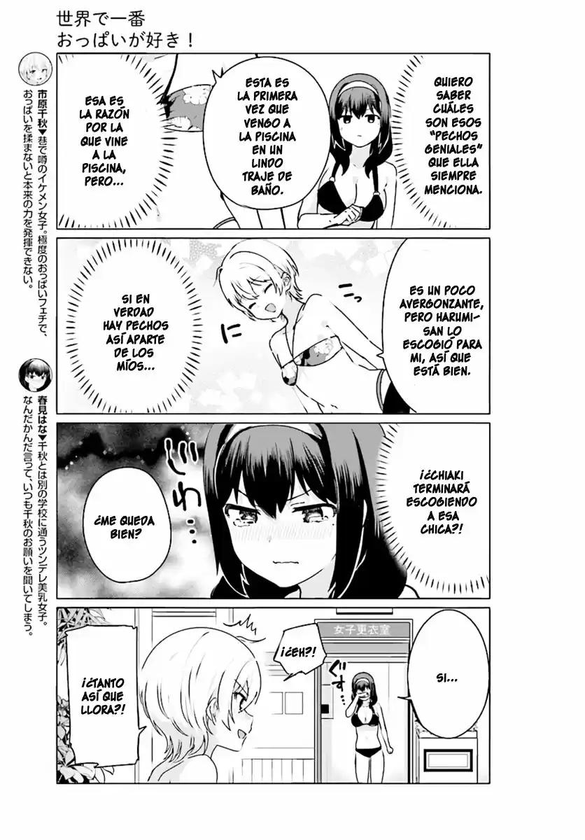 I Like OPPAI Best in the World! (2018) - Capítulo 21 - Página 4 - LectorTMOo